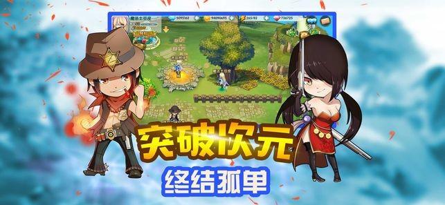 绝地求生