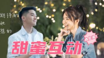 高青子：在沈从文与张兆和婚姻中耗费8年青春，结局并非全身而退