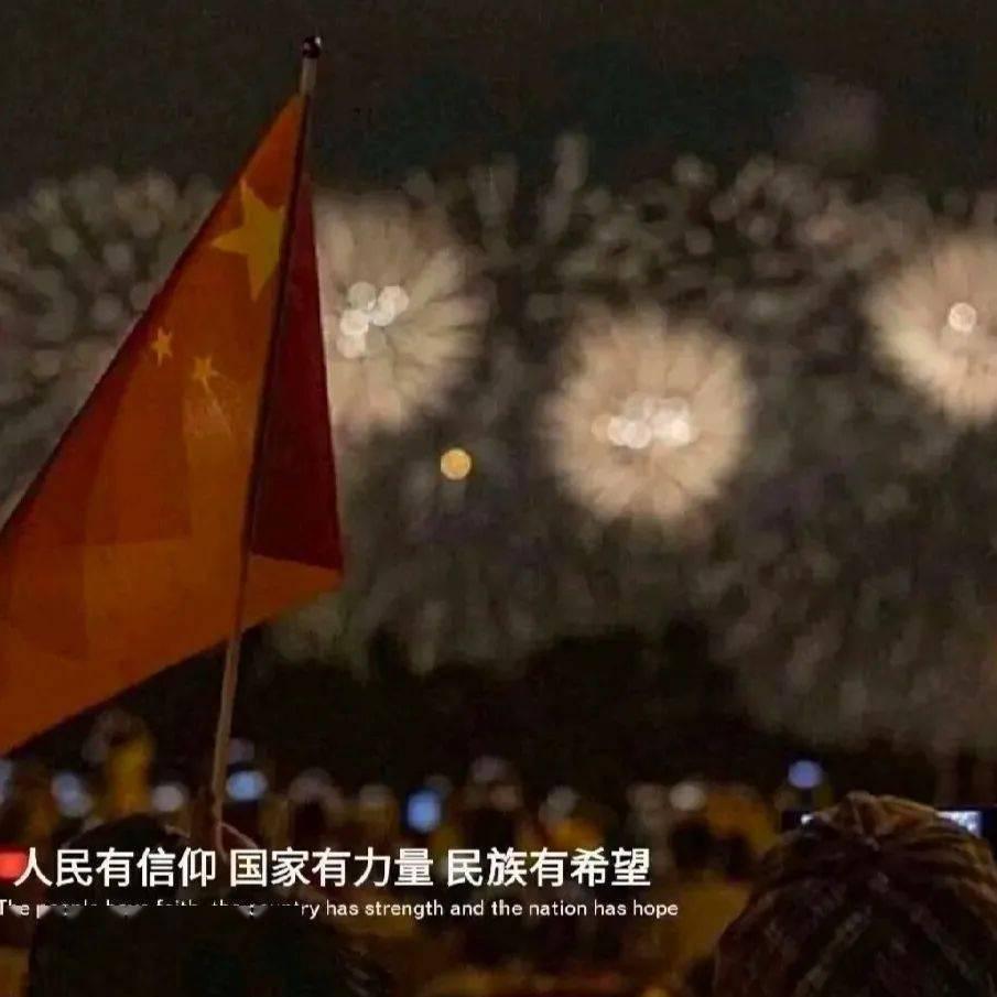 逃出郊外露营地